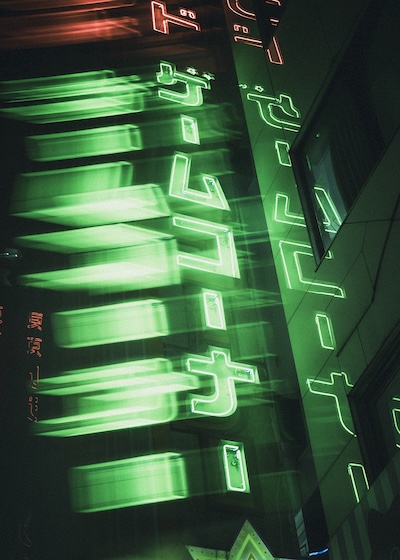電影都市