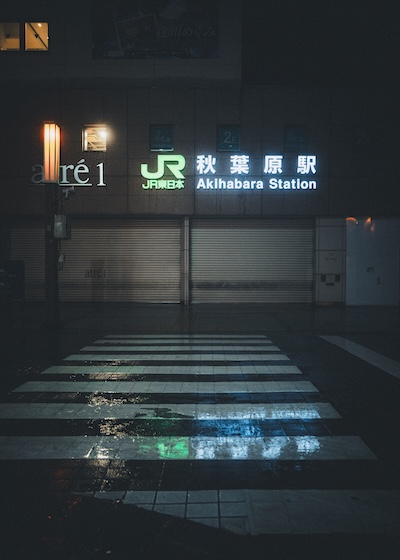 電影都市
